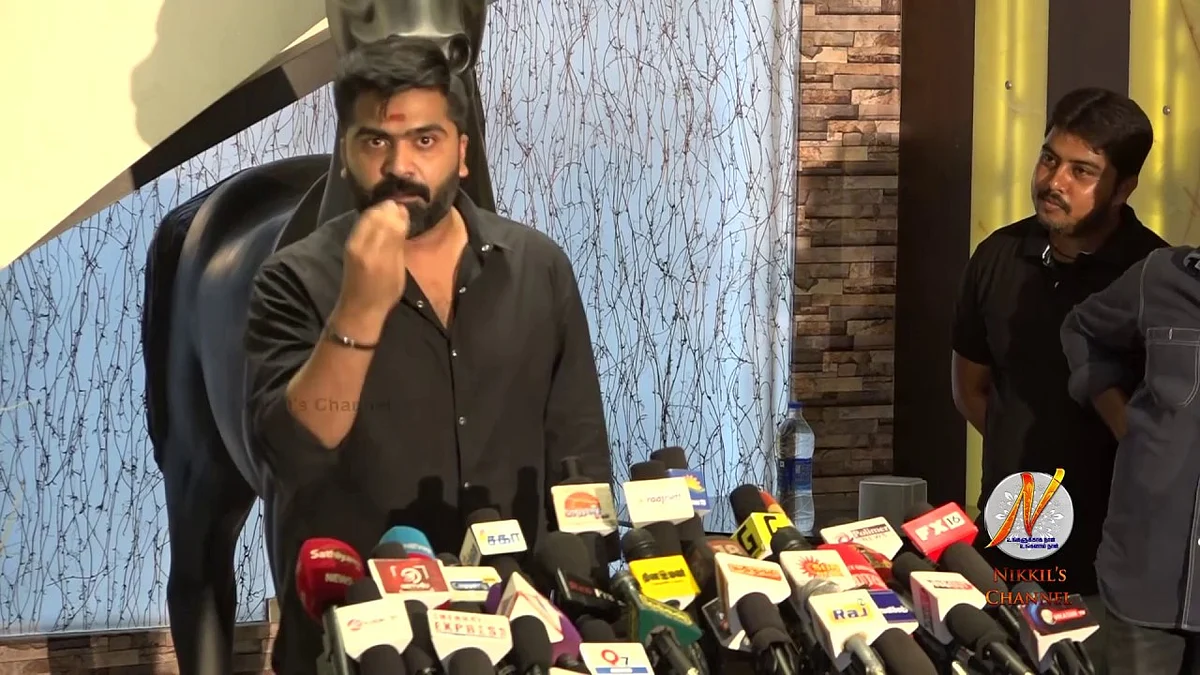 Simbu
