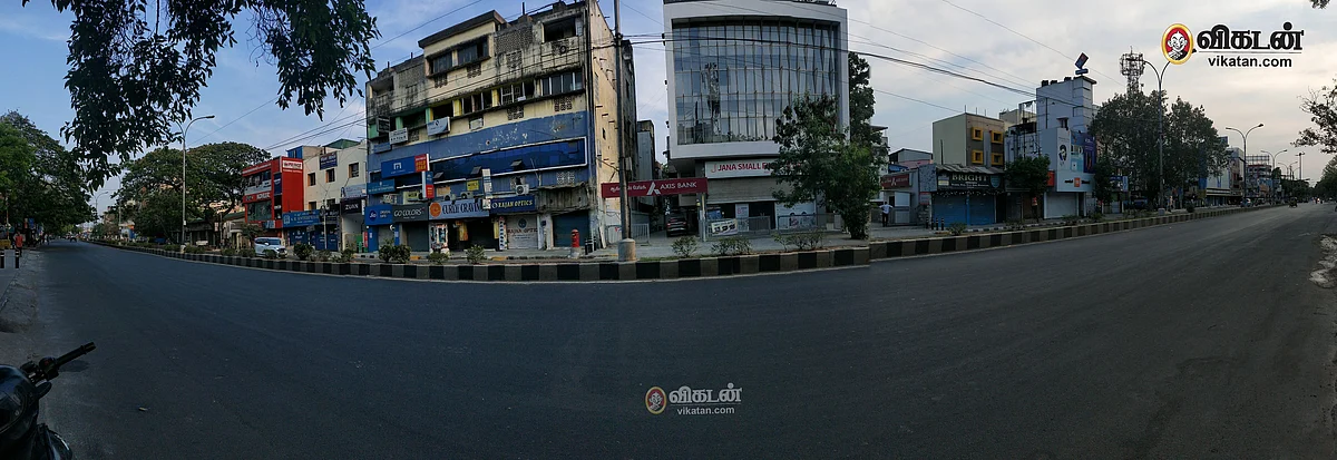 கோடம்பாக்கம்