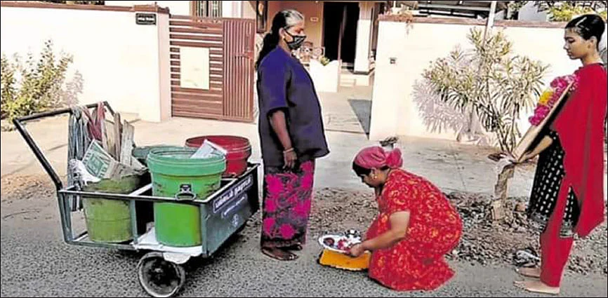 பாதபூஜை