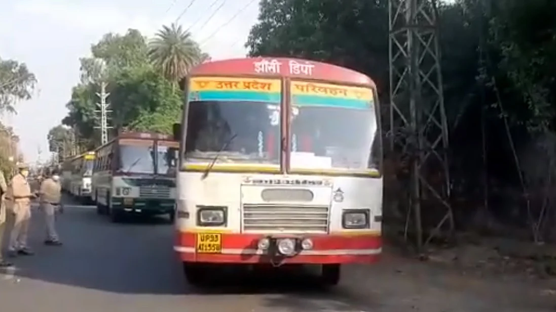 பேருந்து