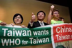 Taiwan- WHO