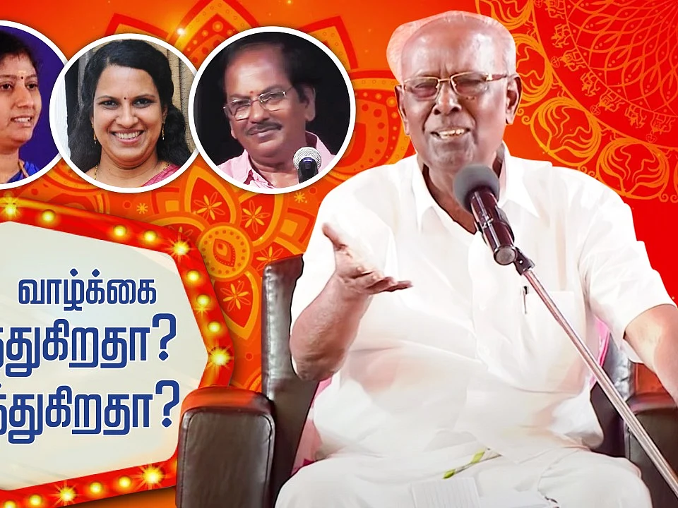 Lockdown Life பயமுறுத்துகிறதா? பண்படுத்துகிறதா? - Solomon Pappaiah & Teams Talkshow