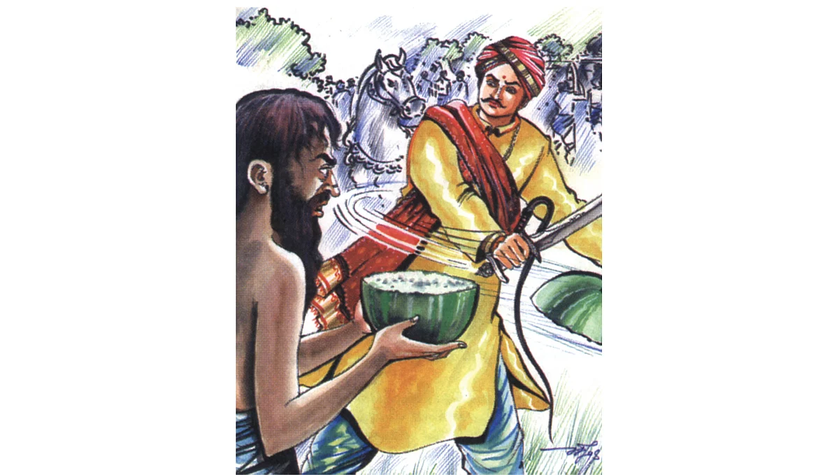 வருச நாட்டு ஜமீன் கதை - 8