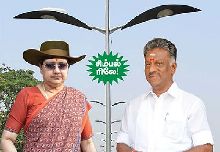 சசிகலா, பன்னீர்