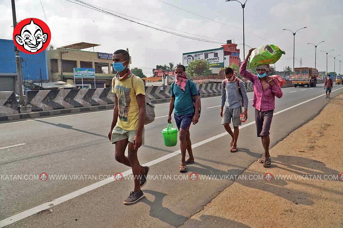 தொழிலாளர்கள்