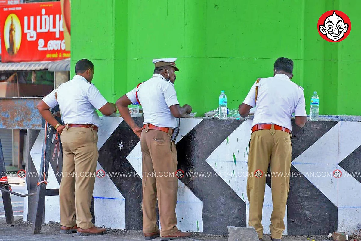 பணியில் காவல்துறையினர்