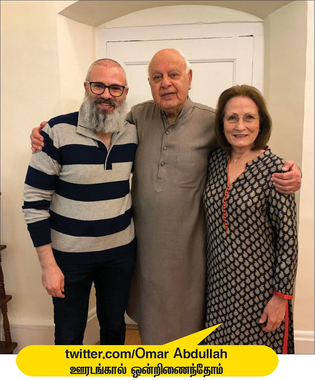Omar Abdullah