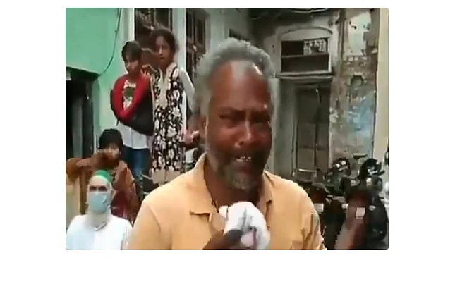இஸ்மாயில்