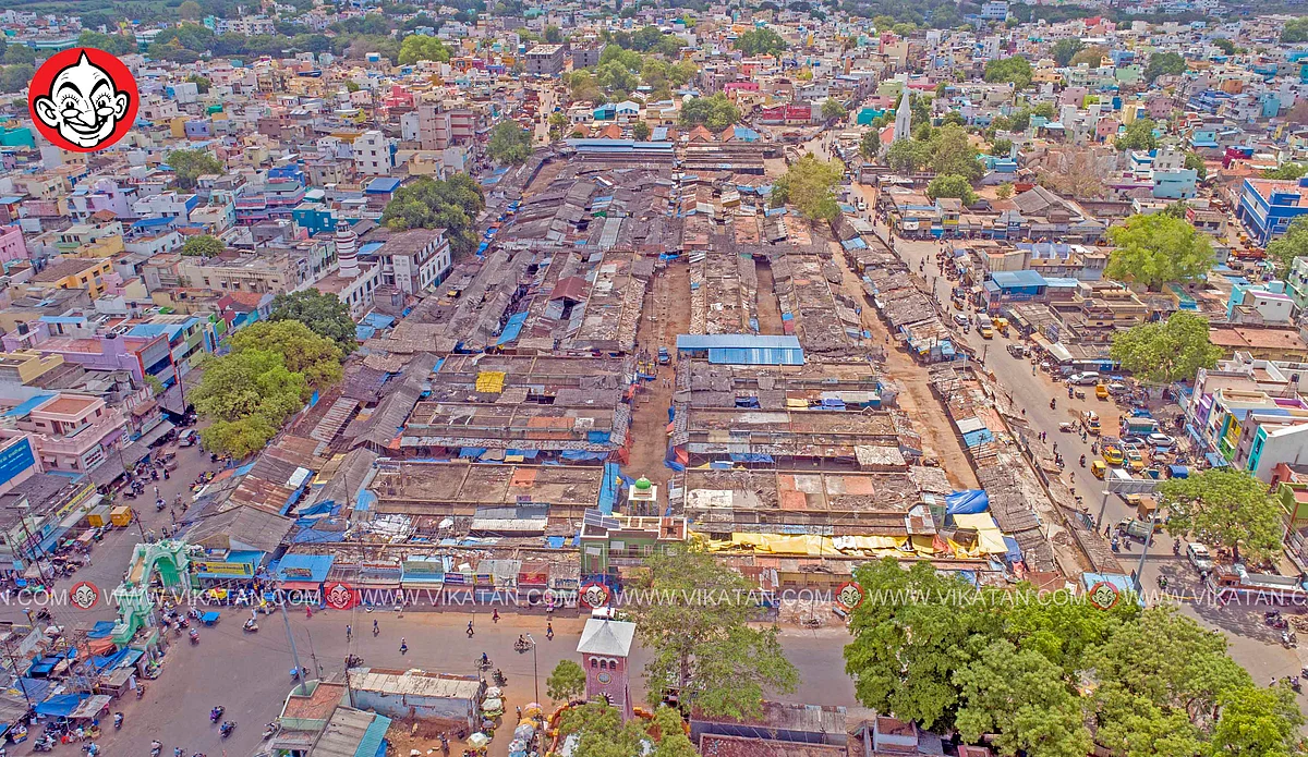 திருச்சி