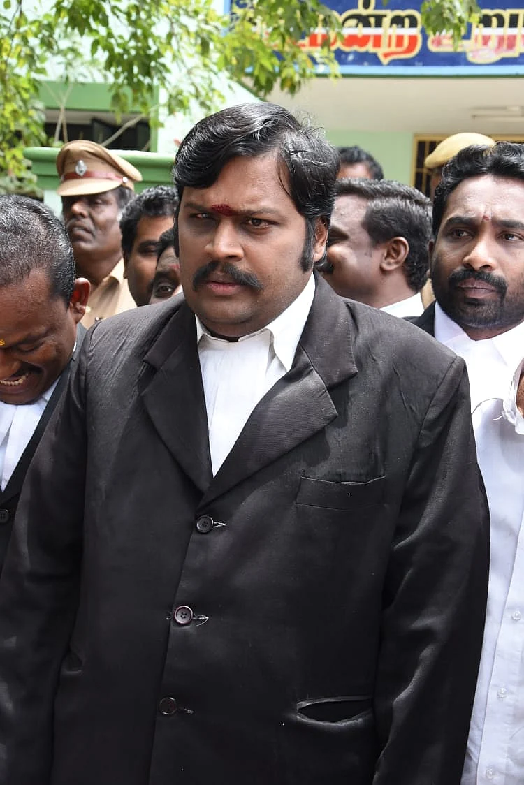 சேயோன்