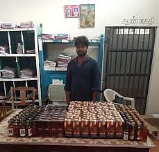 பிடிக்கப்பட்ட மது பாட்டில்கள்