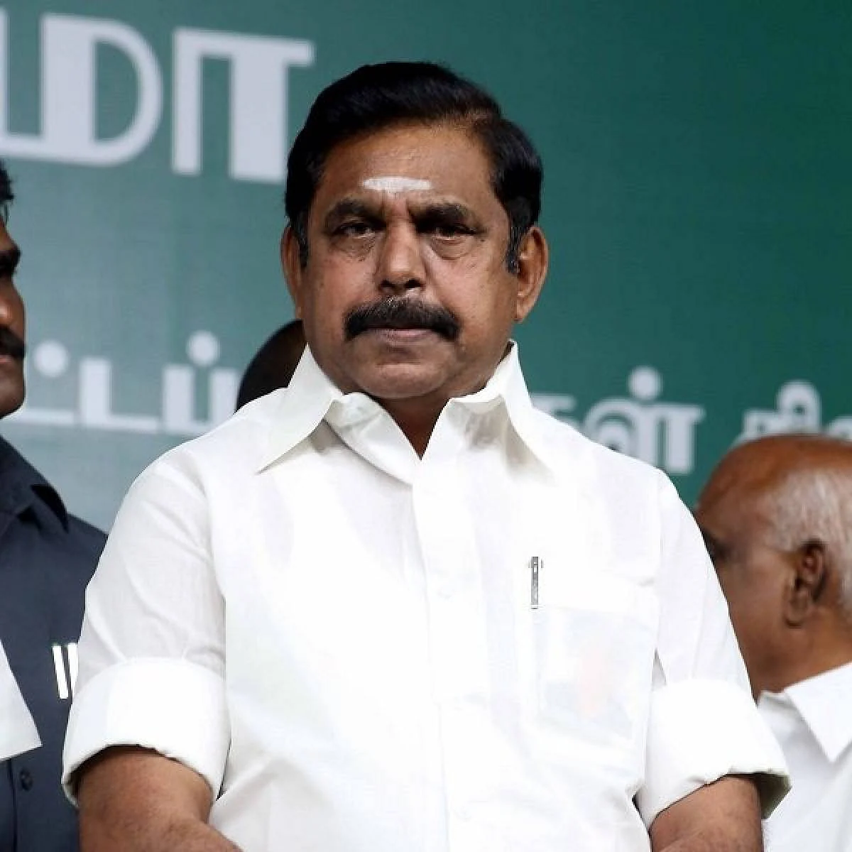 எடப்பாடி பழனிசாமி