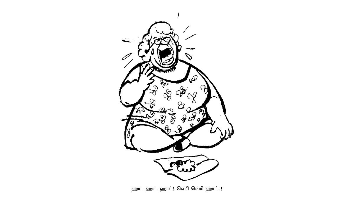 வாஷிங்டனில் திருமணம் - 6