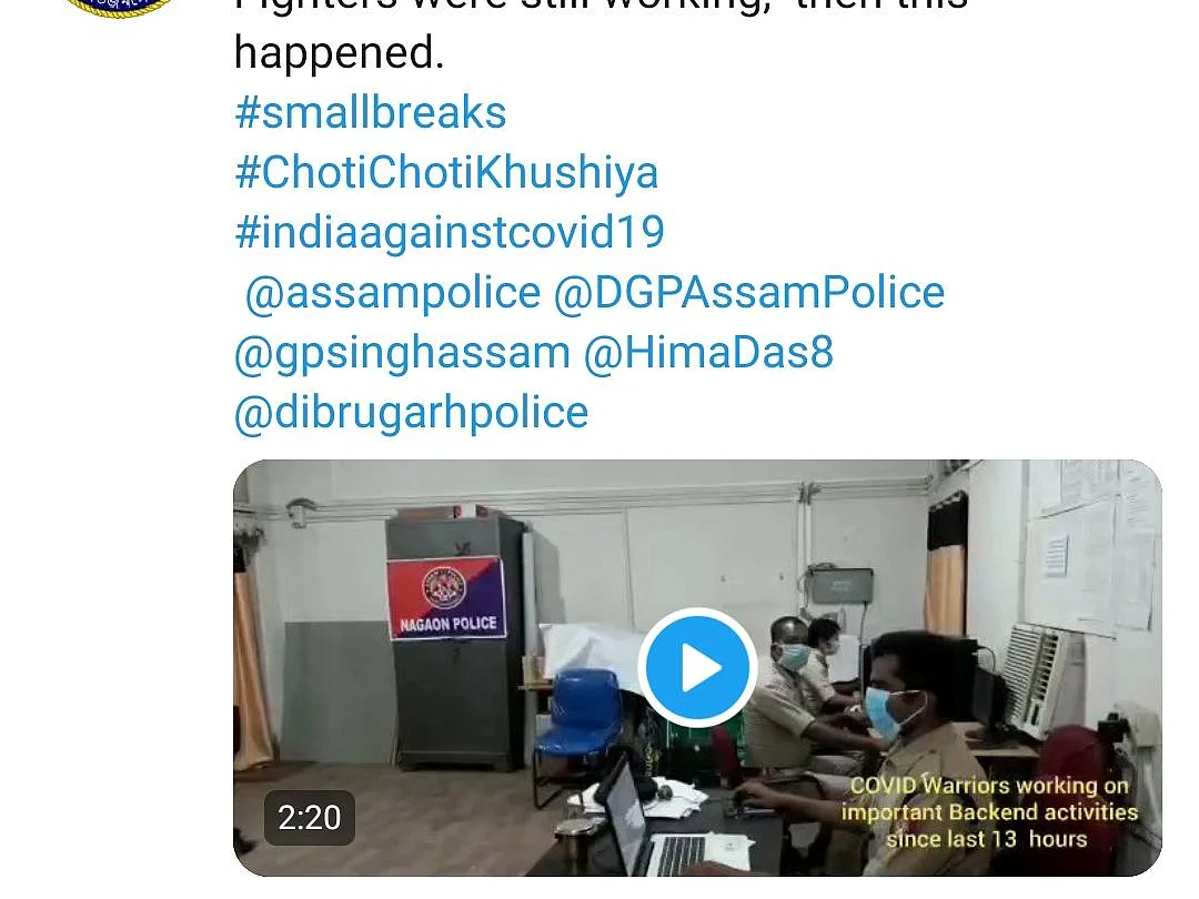 பணிச் சோர்விலிருந்து விடுபட நடனமாடிய காவல்துறை அதிகாரிகள்! - இணையத்தில் வைரலாகும் வீடியோ