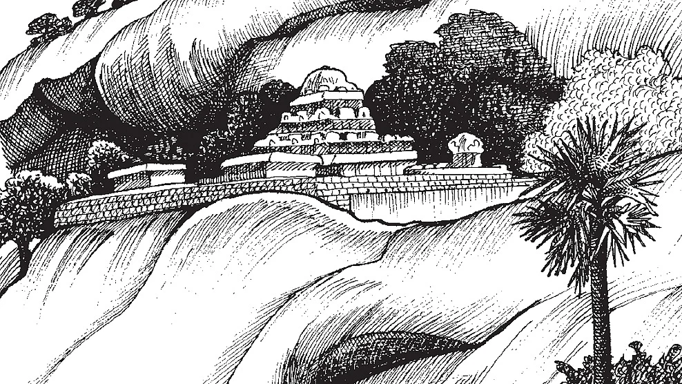 நார்த்தாமலை