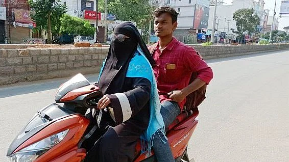 பேகம் - நிஜாமுதீன்