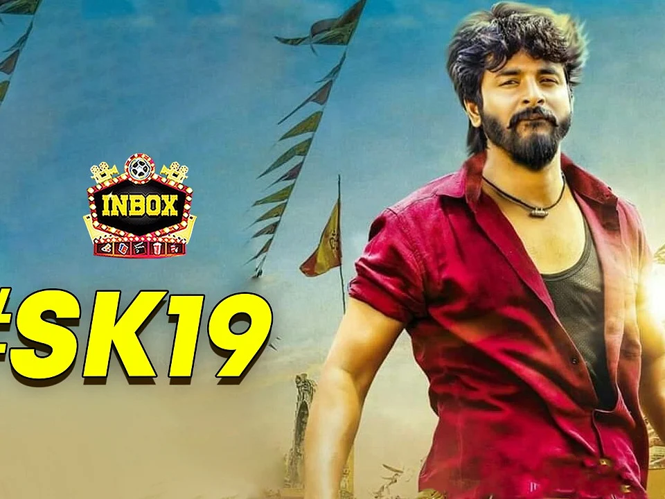 BREAKING: Sivakarthikeyan's next film with Telugu Superstar | inbox