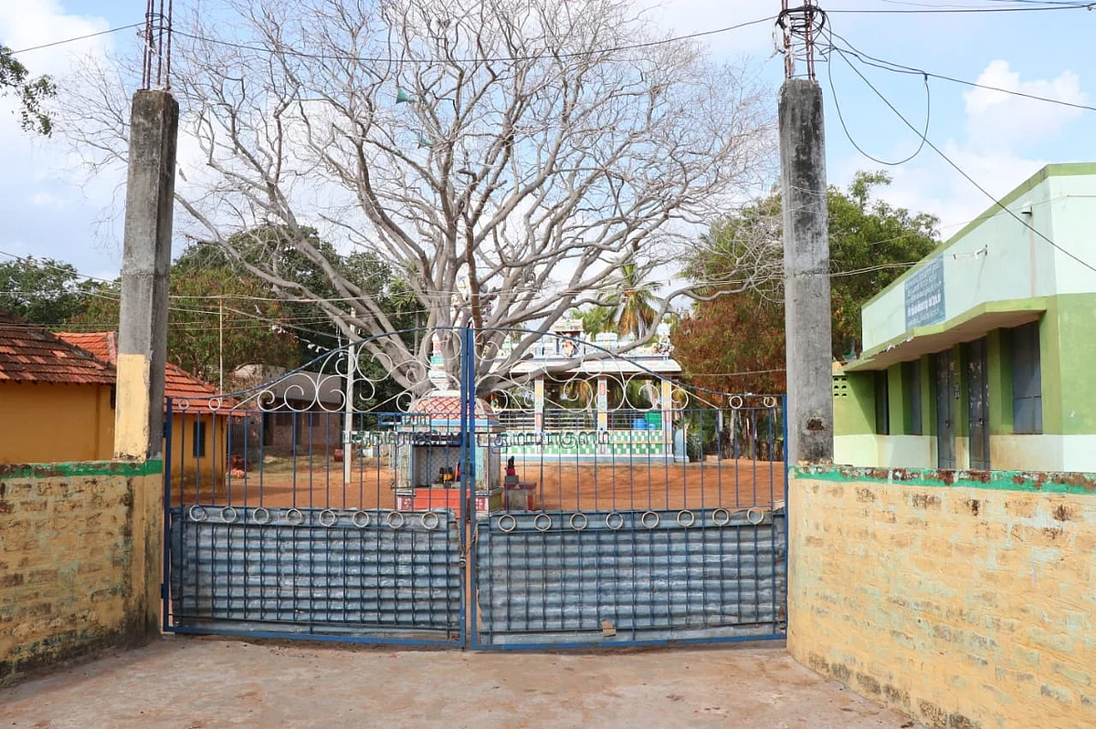 நாடார் நடுநிலைப் பள்ளி