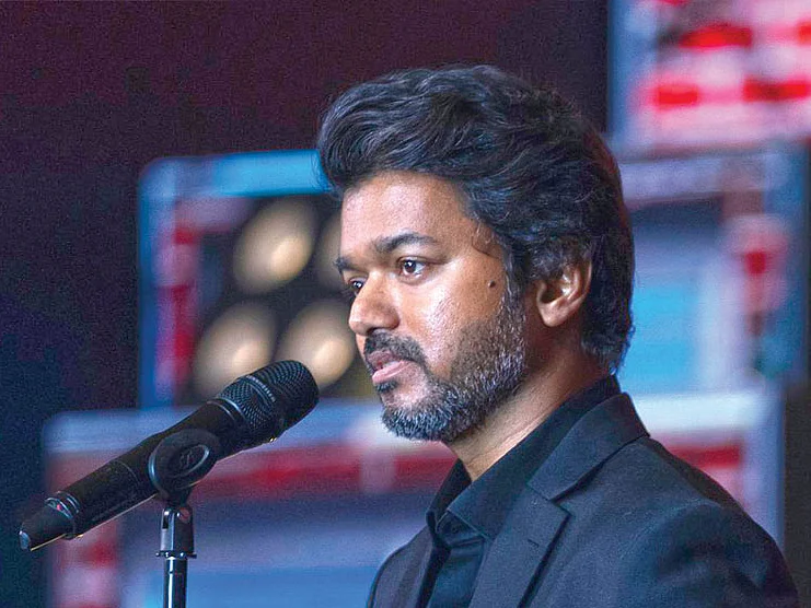 இன்பாக்ஸ்