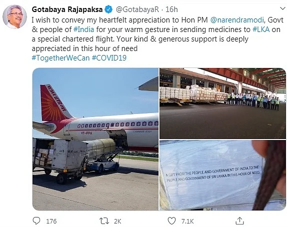 கோத்தபய ராஜபக்சே ட்விட்