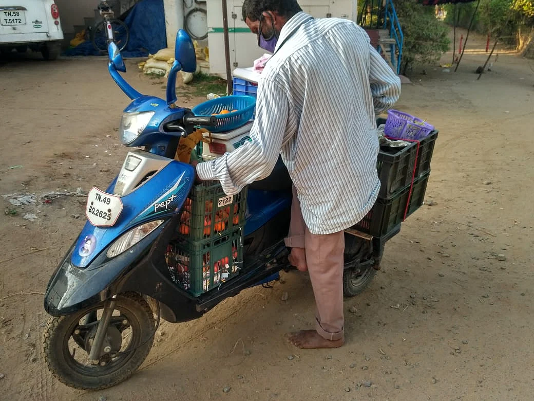 நாகராஜ்