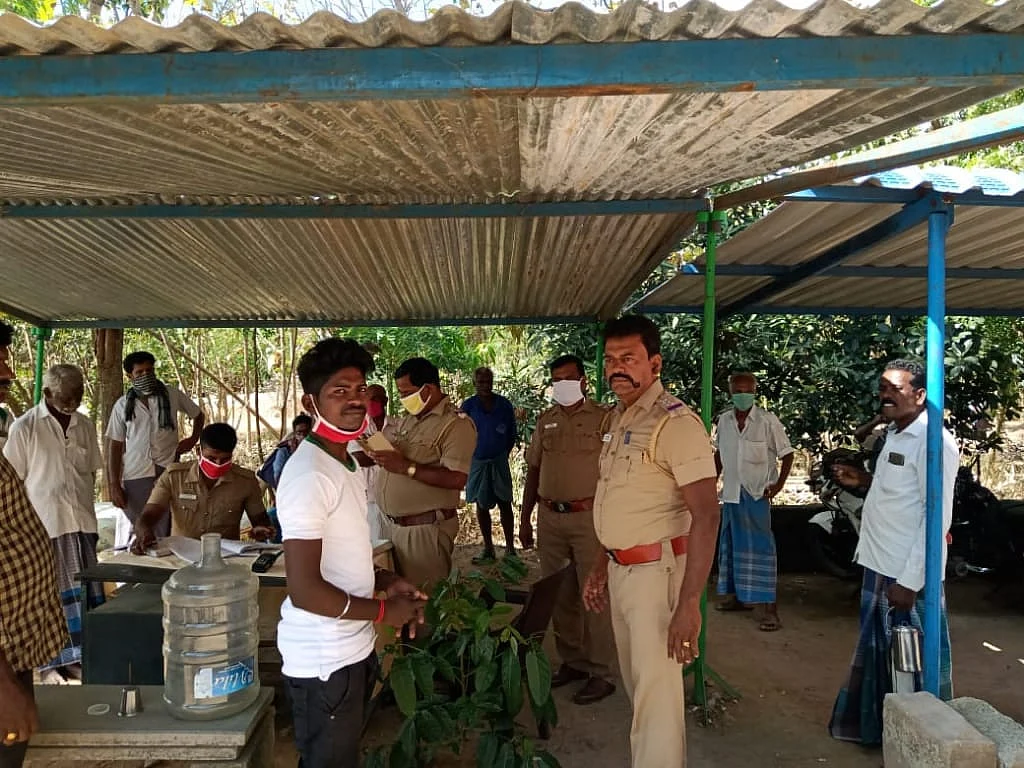 விழிப்புணர்வு டிக்டாக்