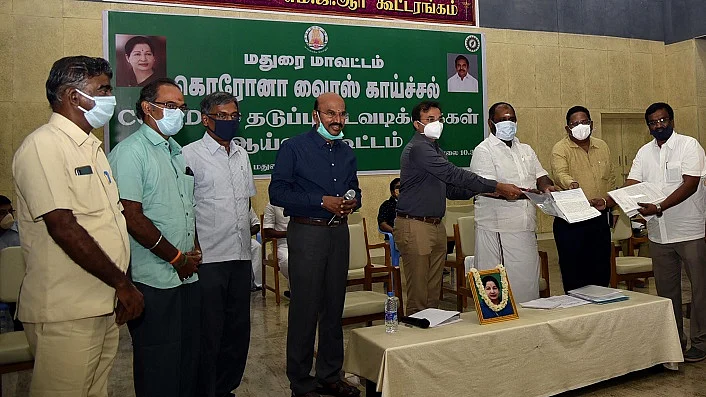 ஆர்.பி.உதயகுமார்