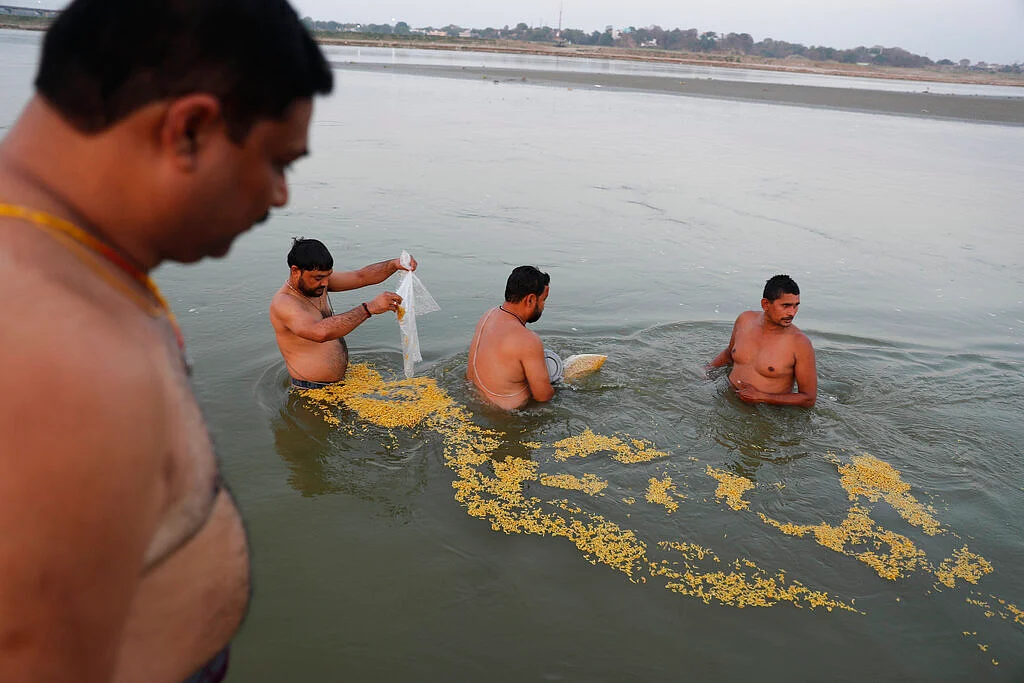 River Ganga