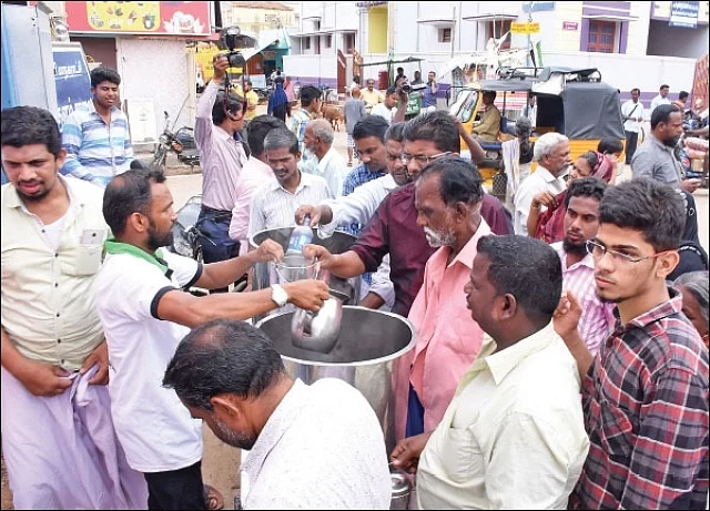 நிலவேம்புக் குடிநீர்