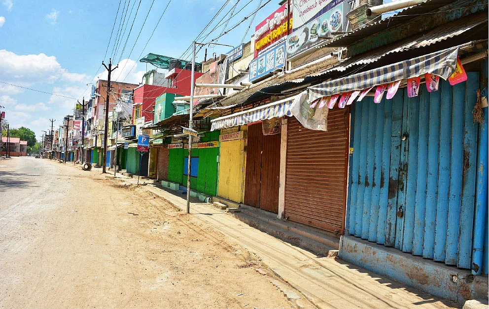 லாக்டெளன்
