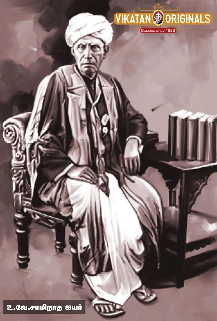 Image from Vikatan Originals