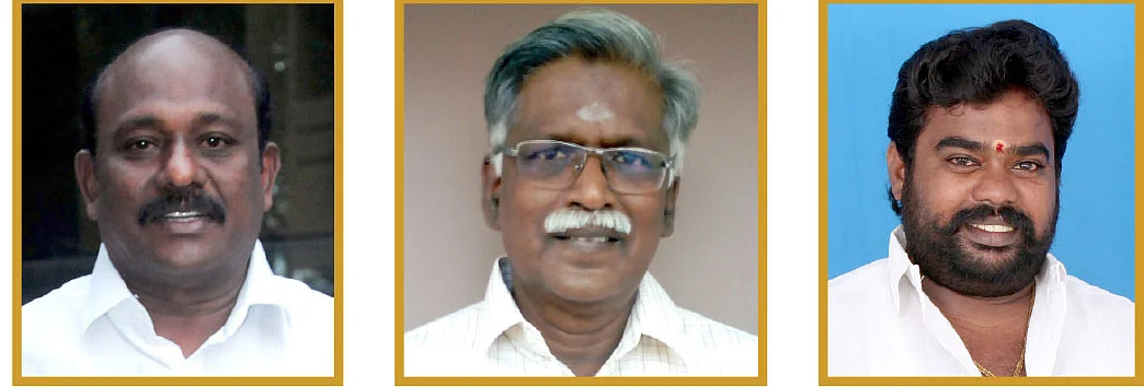 விக்கிரமராஜா -கிருஷ்ணமூர்த்தி - கார்த்திகேயன்
