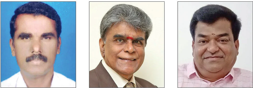 சம்பத் - சக்திவேல் - எம்.பி.முத்து ரத்தினம்