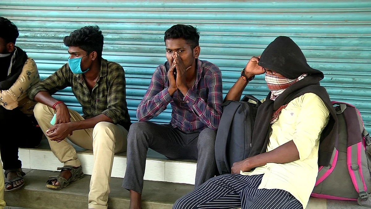 தமிழக இளைஞர்கள்
