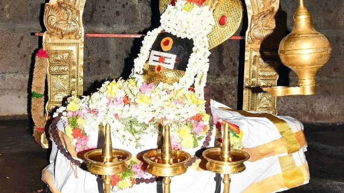 சிவபெருமான்