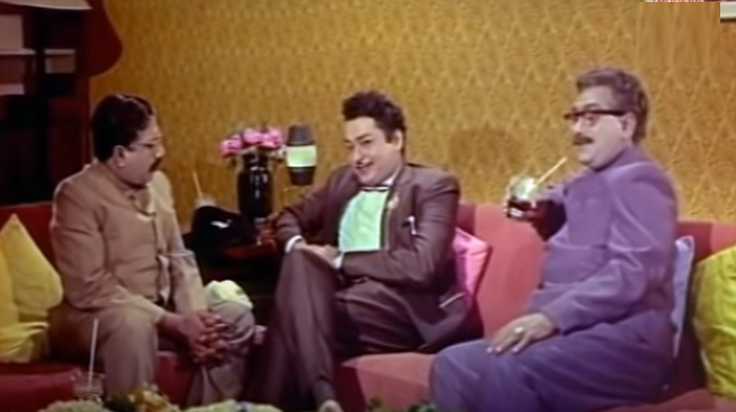 'பட்டணத்தில் பூதம்'