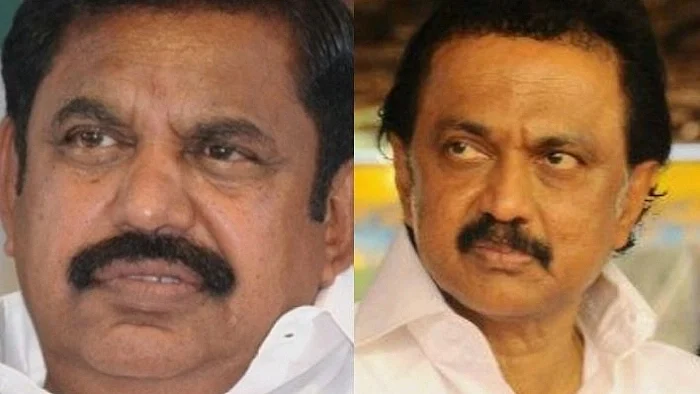 எடப்பாடி பழனிசாமி - மு.க.ஸ்டாலின்