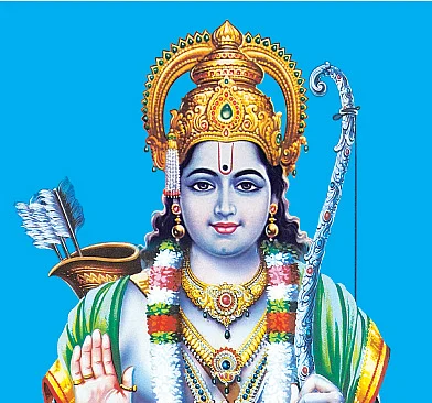 வாழ்த்துங்களேன்