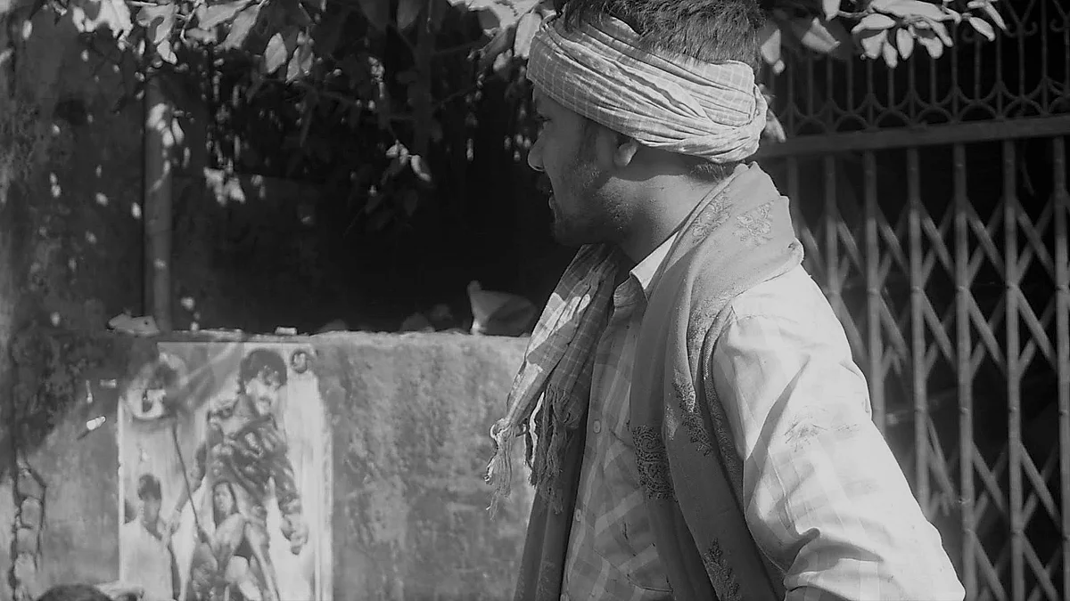 முசோரி