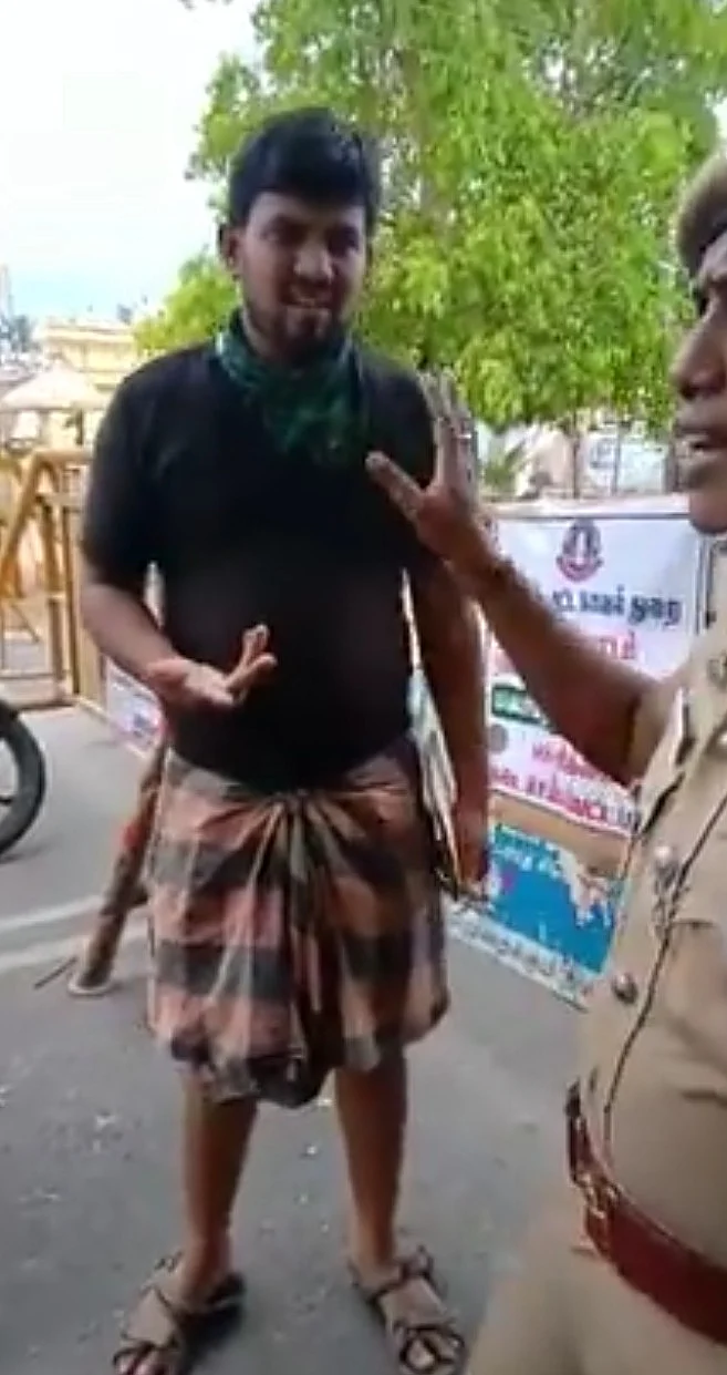 தினகரன்