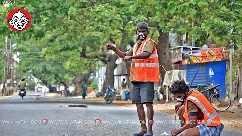 தொழிலாளர்கள்