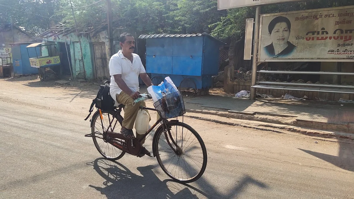 சைக்கிள்