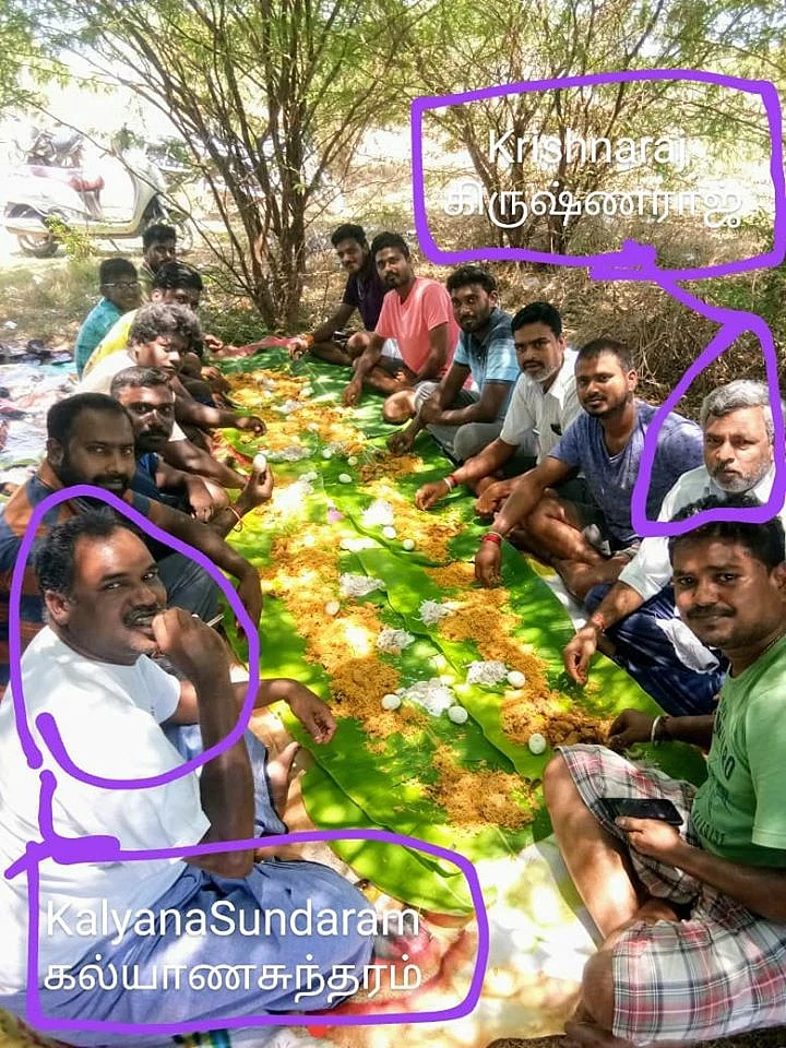 பிரியாணி விருந்து