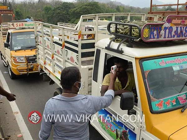 வாகனங்களுக்கு கட்டுப்பாடு