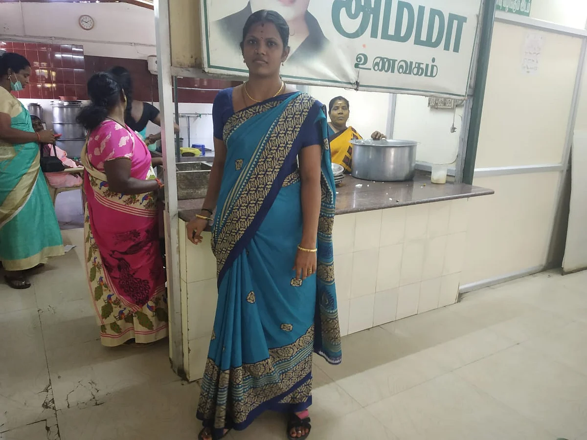 ஜெசிந்தா மேரி