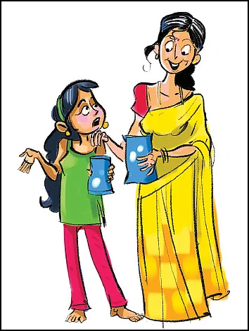 பெற்றோர்களுக்கும் குழந்தைகளுக்கும்