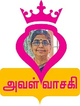 தேவதைகள் மீண்டும் பிறப்பார்கள்!