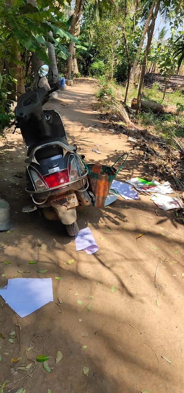 சம்பவம் நடந்த தோட்டம்