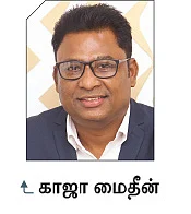 ஸ்டார்ட்அப்... சக்சஸ்! - நிம்மதியை விற்கும் பெண்!