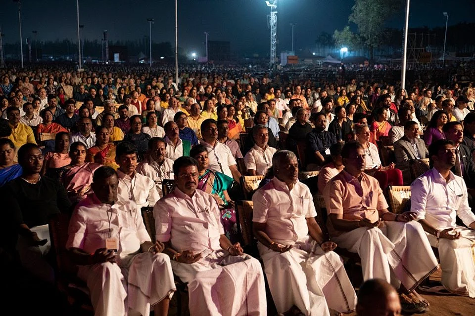 சிவராத்திரி கூட்டம்